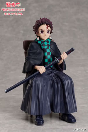 Tanjiro Kamado - Chair Series - Aniplex (1)
