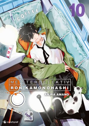 Ron Kamonohashi: Deranged Detective - Crunchyroll - Vol. 10 - 1