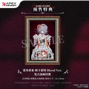Remilia Scarlet - Blood - Apex Innovation (18)