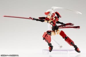 Jinrai - Frame Arms Girl & Weapon Set - Model Kit - Kotobukiya (6)