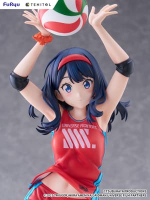 Rikka Takarada - Sports Wear - Tenitol Tall - Furyu - 9