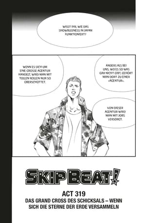 Skip Beat! 51 - 4