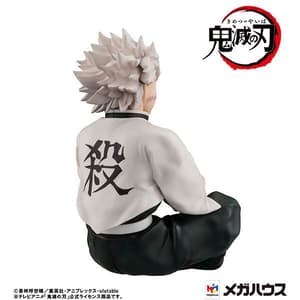 Sanemi Shinazugawa - Normal Edition - G.E.M. Palm Size - Megahouse (4)