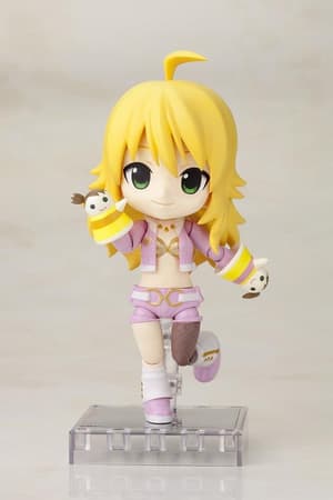 Cu-Poche 6 Miki Hoshii - 1