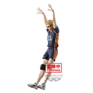 Kei Tsukishima - Haikyu!! - Posing Figure - Banpresto (1)
