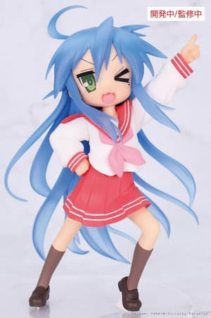 Konata Izumi - Vivit Figure - System Service (5)