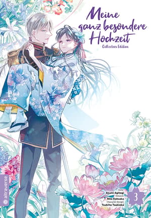 Meine ganz besondere Hochzeit - Altraverse - Band 03 Collectors Edition (1)