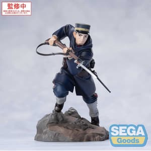 Sergeant Tsukishima - Xross Link - Sega (2)