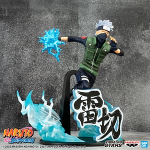 Kakashi Hatake - Naruto Shippuden - Vibration Stars (Special Version) - Banpresto (3)