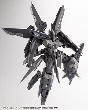 SA-16Ex Stylet - Multi Weapon Expansion Test Type - Frame Arms - Plastic Model Kit - Kotobukiya - 14