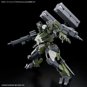 HM-02 MAILeS Gouyocustom - Kyoukai Senki Kyokko no Souki / AMAIM: Warrior at the Borderline UltraSteel Ogre-Gear - HG 1/72 - Modelkit - Bandai Spirits (1)