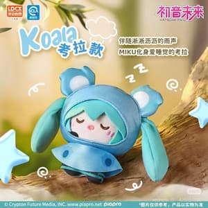 Zufällige Auswahl - Hatsune Miku x Cinnamoroll - Mini Acrylaufsteller - Anicraft (1)