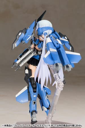 Stylet XF-3 - Frame Arms Girl - Kotobukiya Model Kit - Neuauflage - 9