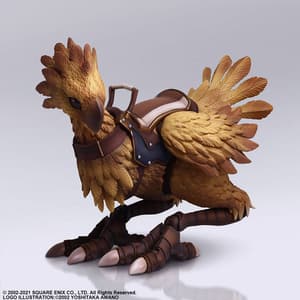 Chocobo - Final Fantasy XI Bring Arts - Square Enix - 3