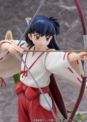 1/7 Scale Figure "Kagome Higurashi" - 9