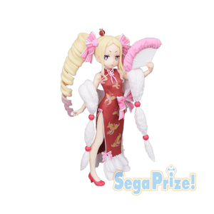 Beatrice - Dragon Dress Version - Re:Zero - Sega  - 3