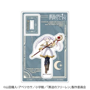 Zufällige Auswahl - Frieren: Nach dem Ende der Reise / Frieren: Beyond Journey's End - Mini Acrylaufsteller (B) - Nippon Television Service (1)