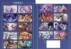 Genshin Impact - Postkarten Set Visual Art - miHoYo (1)