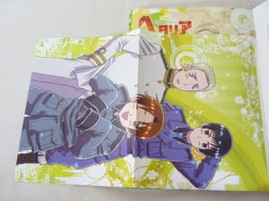 Hetalia Axis Powers - Animation Official Guide Artbook - 4