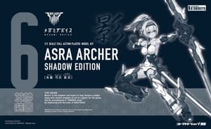 Asra Archer - Shadow Edition - Megami Device - Kotobukiya Model Kit - Re-Release - 4