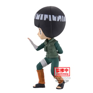 Rock Lee - Naruto Shippuden - Q Posket  (1)