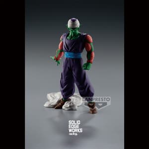 Piccolo - Dragon Ball Z - Solid Edge Works Vol. 13 - Banpresto - Version B (1)