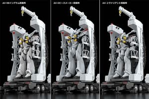 MODEROID Type 98 Special Command Vehicle & Type 99 Special Labor Carrier(re-run) - 16