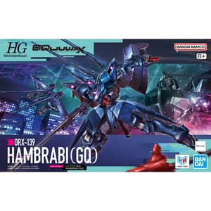 ORX-139 Hambrabi (Go) - HG - Bandai Spirits - 4