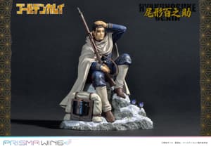 Ogata Hyakunosuke - Prisma Wing - Prime 1 Studio (1)
