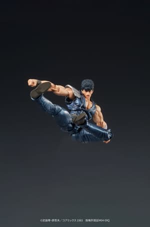 Fist of the North Star Digaction PVC Statue Kenshiro 8 cm (14)