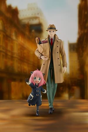 Anya & Loid - Good Smile Company - 1