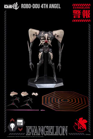 Sachiel / 4th Angel - Robo-Dou Actionfigur - ThreeZero (13)