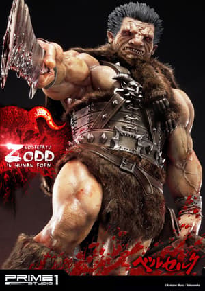 Nosferatu Zodd - Berserk - Polystone Statue - Prime 1 Studios - 2