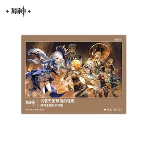 As Light Rain Falls Without Reason - Genshin Impact - Jigsaw Puzzle - miHoYo (1)