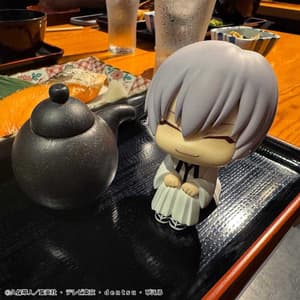 Gin Ichimaru - Bleach Look Up - Megahouse - 6