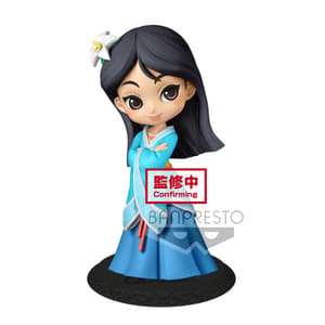 Mulan (Royal Style) - Disney - Q Posket Ver. B - 1
