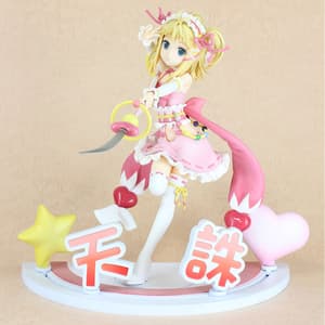Tina Sprout - Tenchuu Girls - PLUM - 4