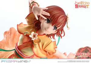 Misaka Mikoto - Standard Version - Prisma Wing - Prime 1 Studio (20)