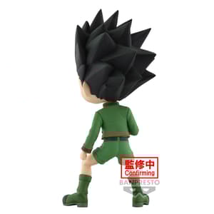 Gon Freecss - Hunter x Hunter - Q Posket - Version A (1)