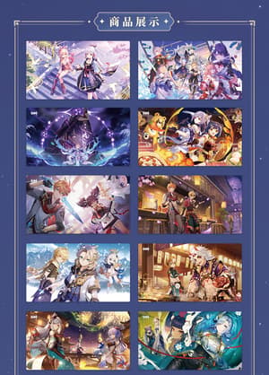 Genshin Impact - Postkarten Set Visual Art - miHoYo (1)
