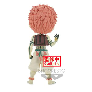 Akaza (B) - Demon Slayer Q Posket - Banpresto - 3