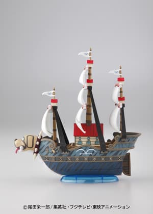 Monkey D. Garps Schiff -  Grand Ship Collection Vol. 08 - One Piece Model Kit - 7
