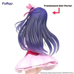 Ai Hoshino - Translucent Version - Trio-Try-iT - Furyu (3)