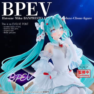 Hatsune Miku - Holiday Memories (Camera) - Banpresto (1)