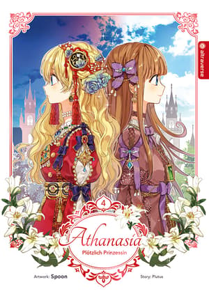 Who Made Me a Princess - Altraverse - Vol. 04 - 1