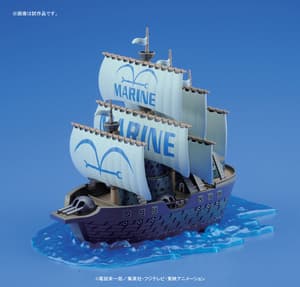 Marine Kriegsschiff - Grand Ship Collection - One Piece Model Kit (1)