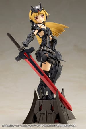 Architect - Black Version - Frame Arms Girl Model Kit - Kotobukiya (12)