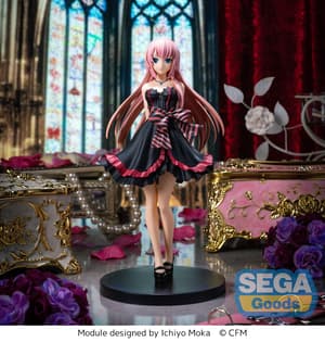 Megurine Luka - SPM - Amour - Sega - Neuauflage (3)