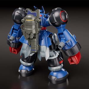 MODEROID Megaton Musashi - 2