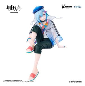 Mizuki - Summer Feast - Noodle Stopper - Furyu - 6